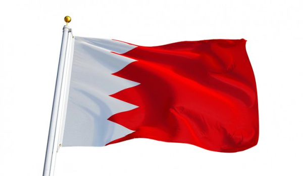 البحرين تدين قرار إسرائيل نشر عطاءات لبناء وحدات استيطانية جديدة...