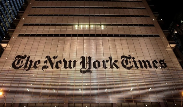 بحسب مذكرة مسرّبة.. نيويورك تايمز تقيّد صحفييها بشأن تغطية الحرب على غزة...