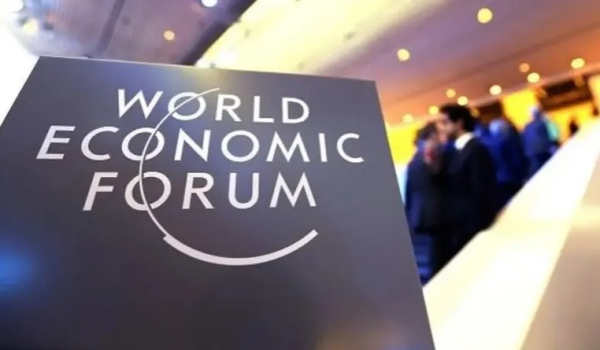 بمشاركة الرئيس: انطلاق أعمال الاجتماع الخاص للمنتدى الاقتصادي العالمي في الرياض...