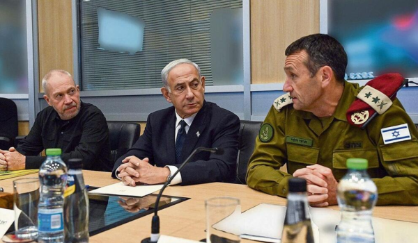 تقرير: إسرائيل تتحضر لاحتمال إصدار مذكرات اعتقال دولية ضد نتنياهو وغالانت وهليفي...
