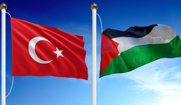 تركيا تؤكد دعمها الراسخ لعضوية فلسطين الكاملة في الأمم المتحدة...