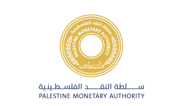 سلطة النقد تواصل جهودها لتقييم أضرار الحرب على الجهاز المصرفي في قطاع غزة...