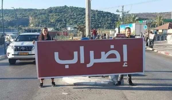 إضراب في البلدات الفلسطينية بأراضي الـ48...